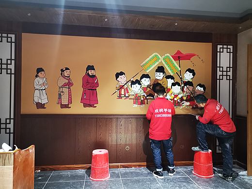 哈尔滨手绘墙#墙体彩绘#手绘壁画 