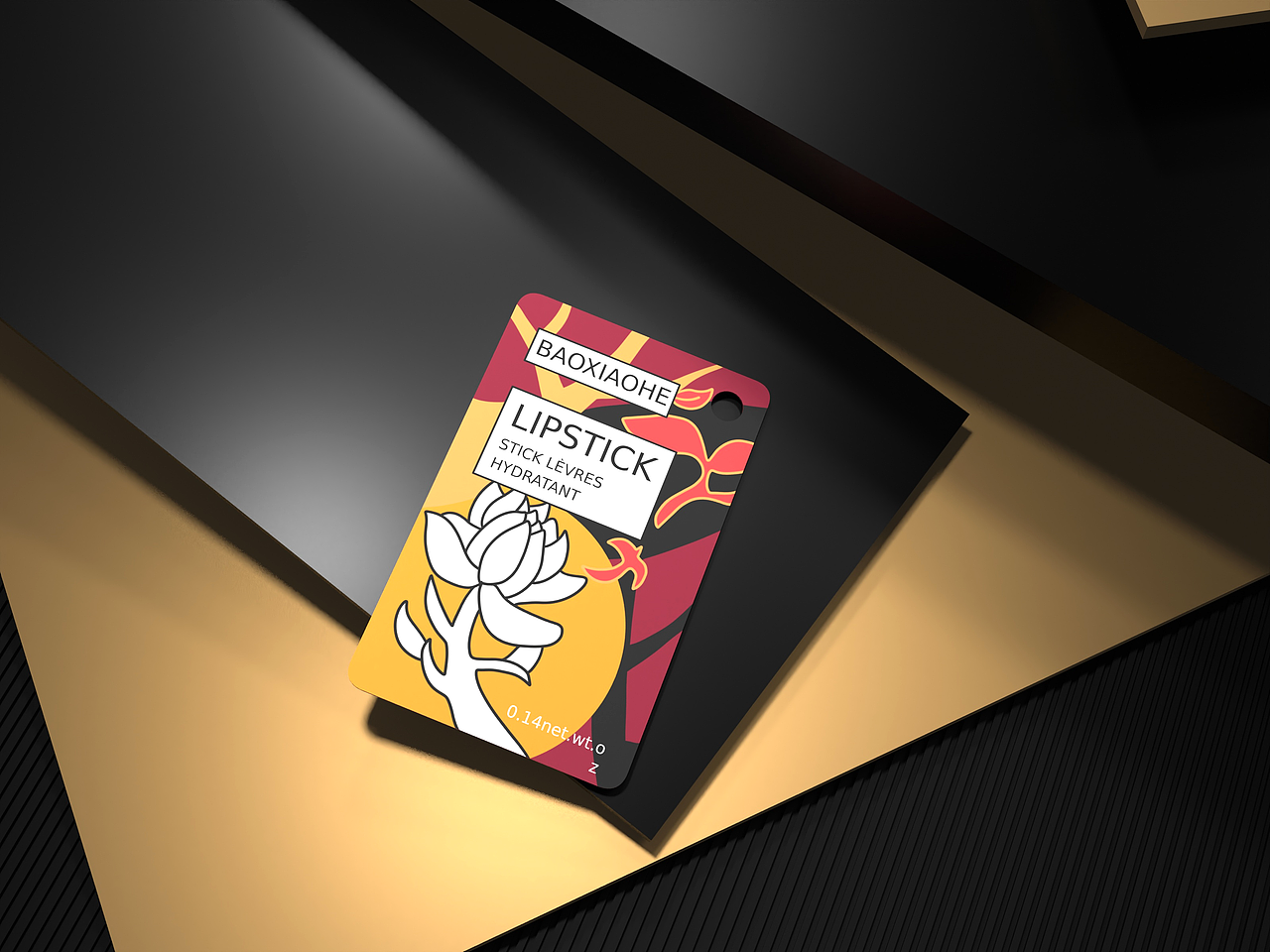 快速制作包装作品整理(三)