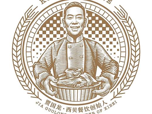 贾国龙功夫菜—插画