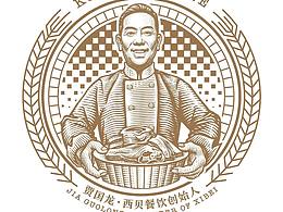 版画风插画