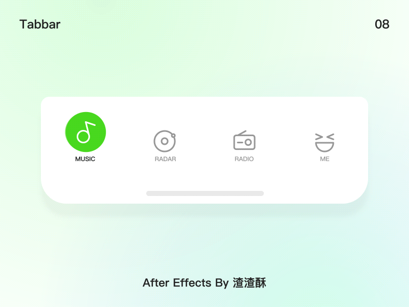 动效设计合集 - Tabbar篇(图ZMjQ4Mjk0NzYw) - 动效设计 - 站酷设计师墨染ART原创素材 - 站酷ZCOOL