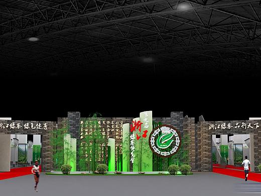 2014太原茶叶博览会总体创意