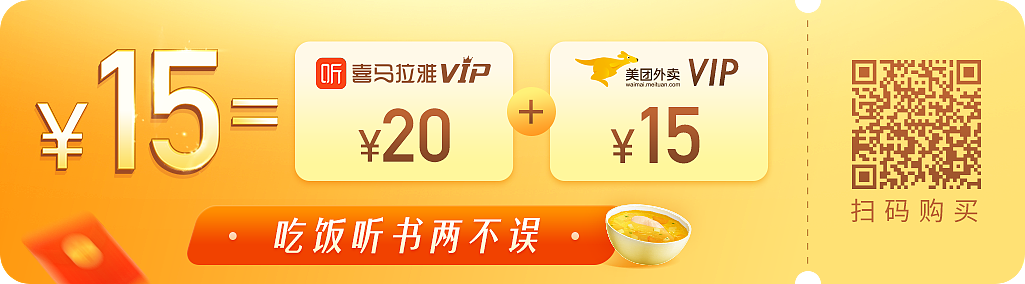 banner（图ZMjMyMjExODM2） - 图案 - 站酷设计师气质小怪兽原创素材 - 站酷ZCOOL