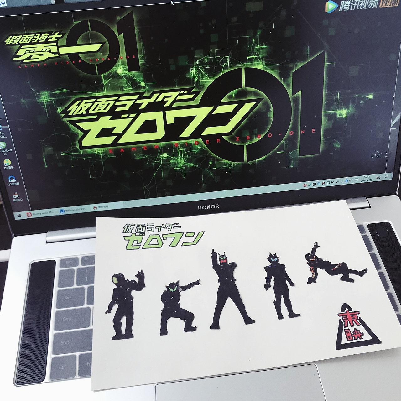 假面骑士01 OP剪影手绘（图ZMjQzNTY2NzM2） - 艺术插画 - 站酷设计师这里臭魚原创素材 - 站酷ZCOOL