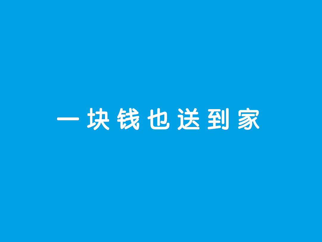 小五同学线上社区 品牌形象&VI设计（图ZMjgyNTM3MTI0） - IP形象 - 站酷设计师韦特维思品牌设计原创素材 - 站酷ZCOOL