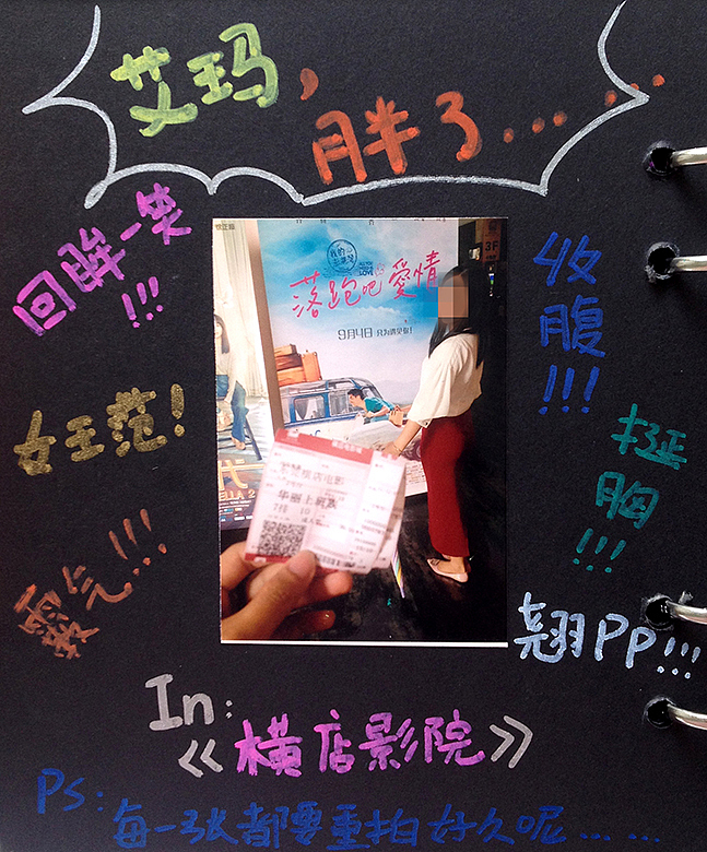 11.11光棍节来袭,找到对象了吗?购物车东西挑好了吗?