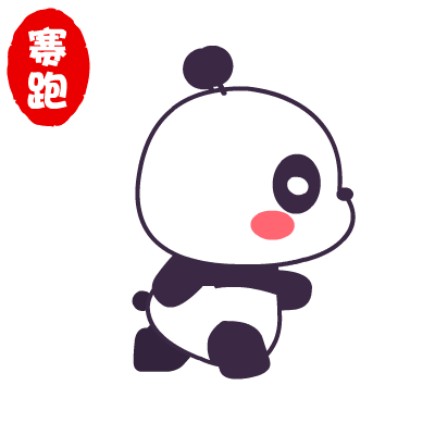 萌萌熊奥运会主题表情——翔通动漫