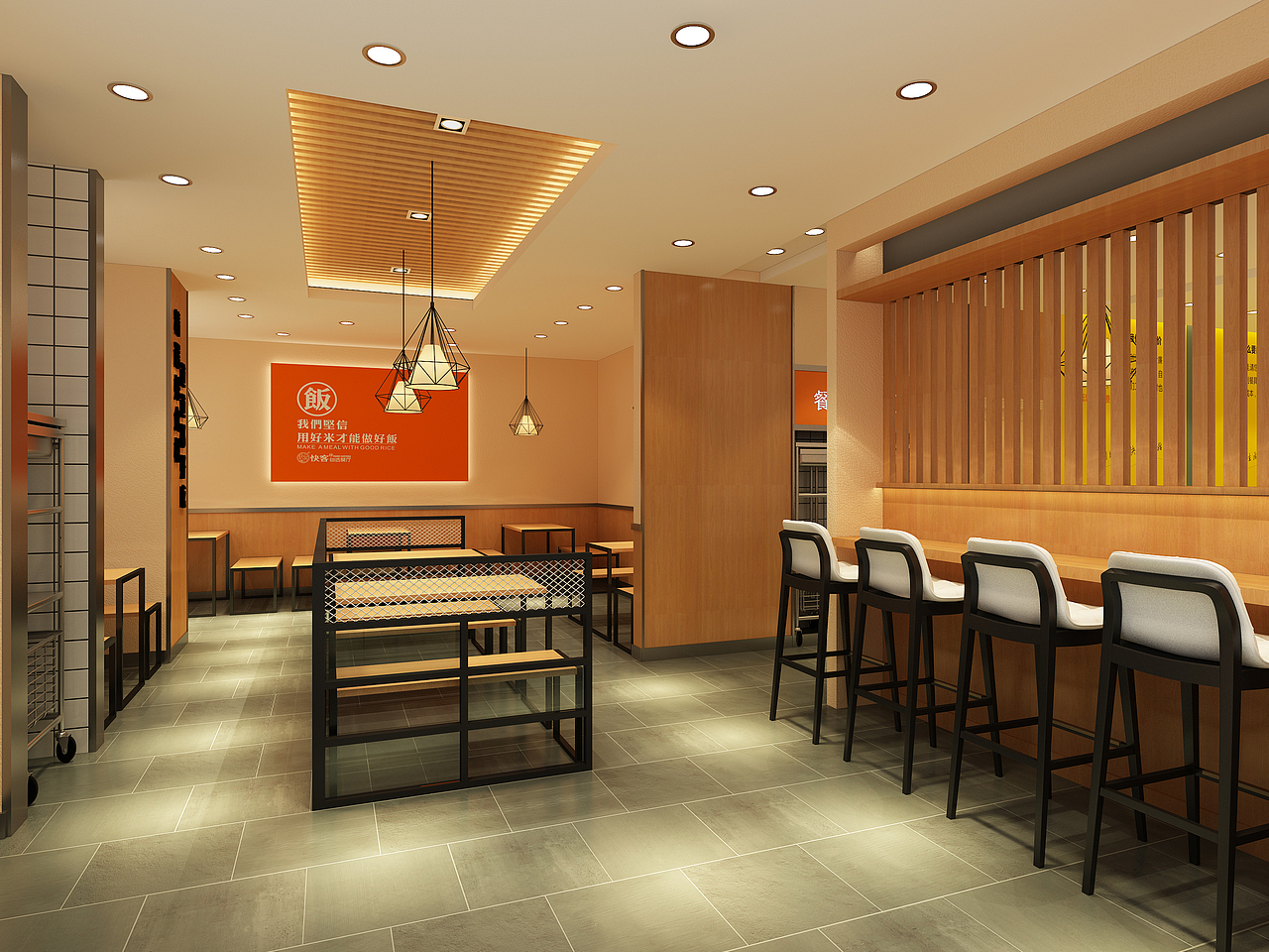 【鼎顺餐饮品牌全案设计】快客一加一 餐饮空间设计