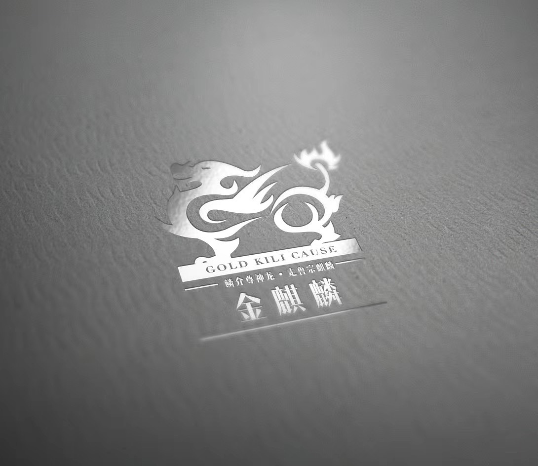 金麒麟|平面|logo|water5204 - 原创作品 - 站酷 (zcool)