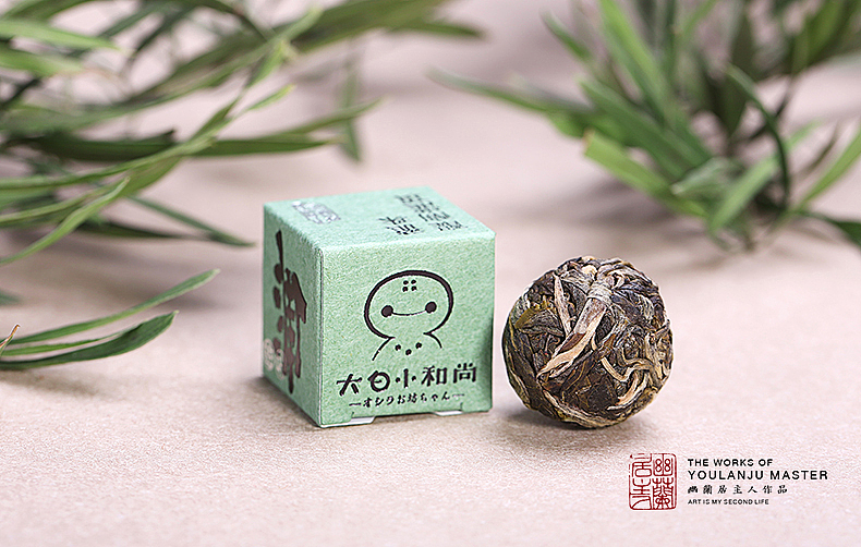 去年的一个包装设计（图ZNTEwODcxMjA=） - 包装 - 站酷设计师不染居主原创素材 - 站酷ZCOOL