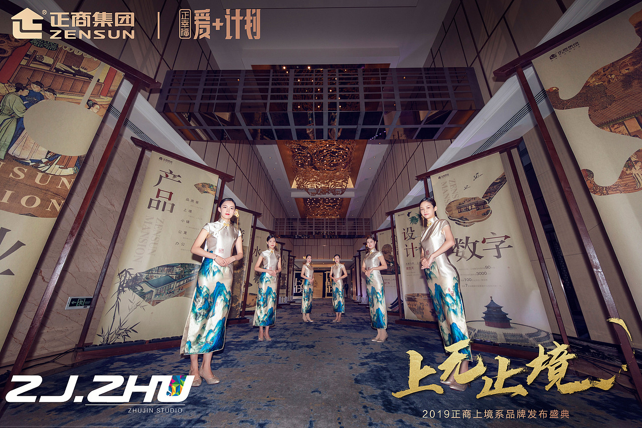 正商 上无止境（图ZMTg1MDk1OTc2） - 人像摄影 - 站酷设计师_McJin原创素材 - 站酷ZCOOL