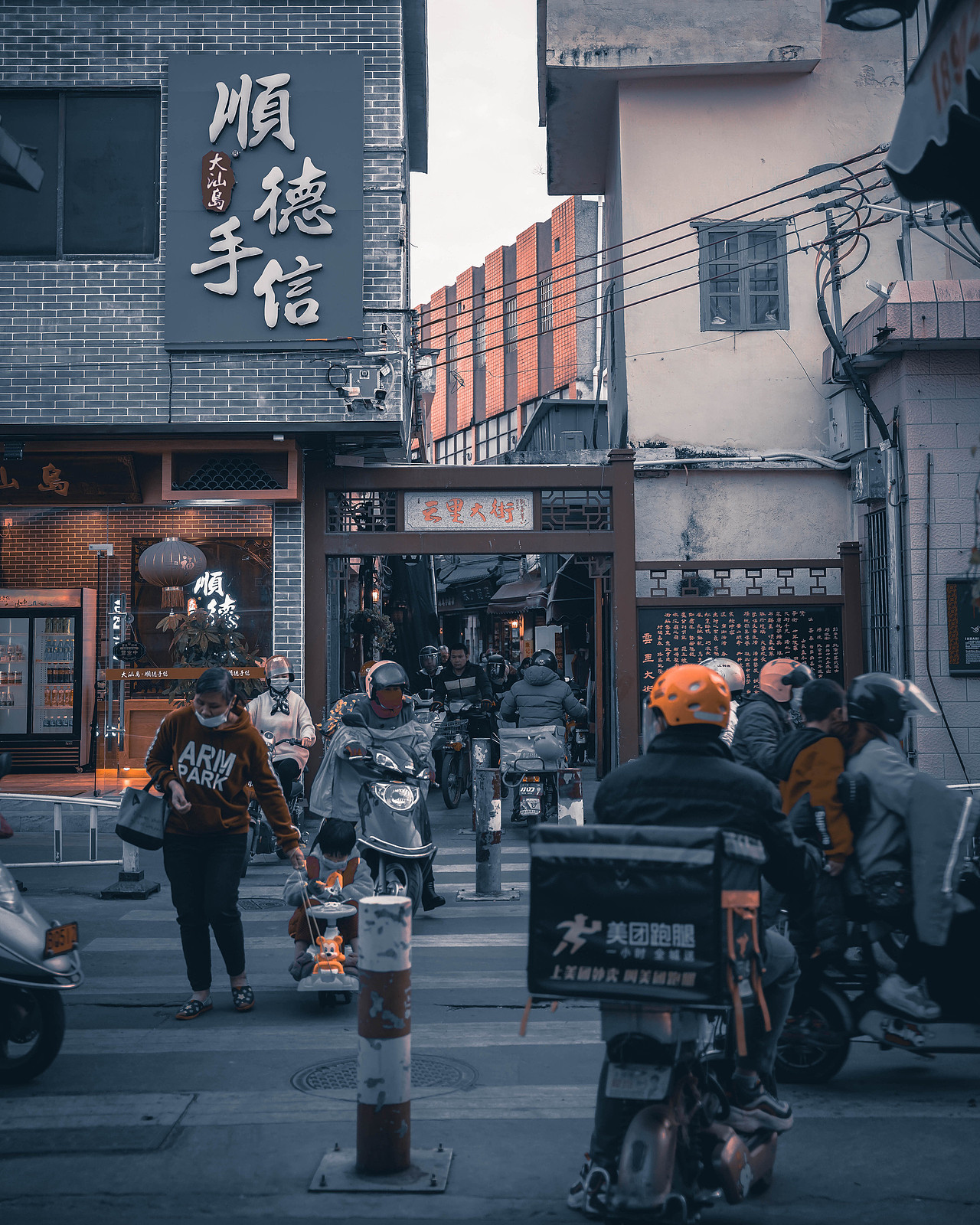 青橙色调街拍（图ZMjM2NDk2Njky） - 人文/纪实摄影 - 站酷设计师爱摄影集原创素材 - 站酷ZCOOL