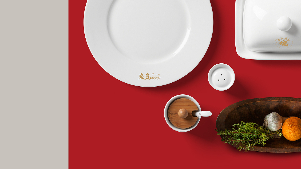 BRAND DESIGN-炭觅烧锅鱼 | 餐饮品牌形象塑造（图ZMTcxMTM4MzI4） - 品牌 - 站酷设计师呵二原创素材 - 站酷ZCOOL