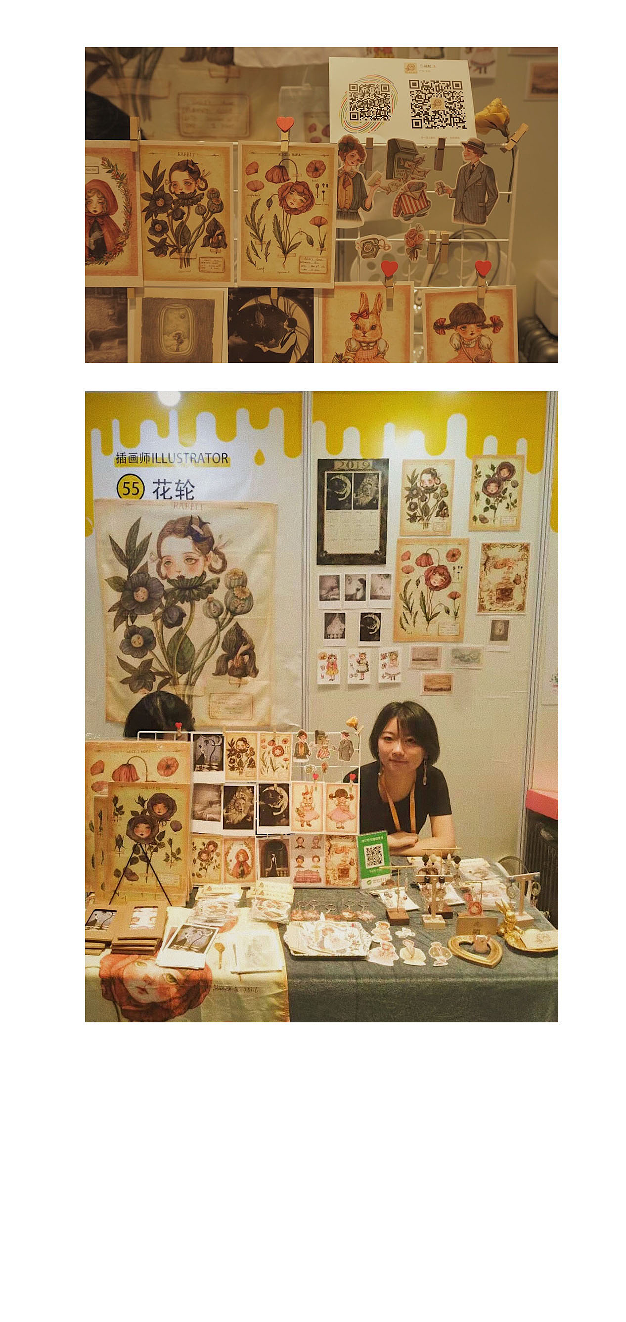 bejoint市集耳环回顾~~