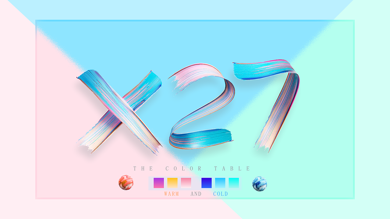 vivo X27 夏日版