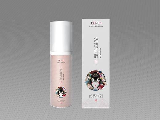 女性私处喷雾包装设计