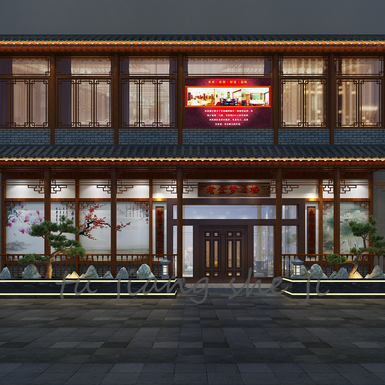 城市“门面”成风景，户外招牌与城市景观“美美与共”