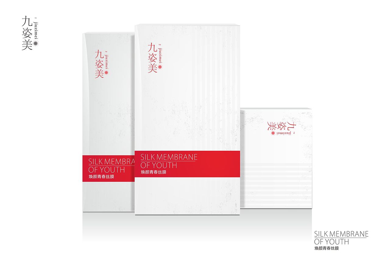 面膜包装一款4色