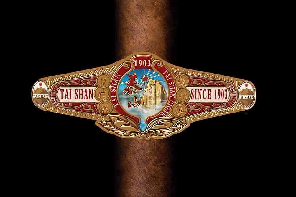 动画便利店泰山雪茄logo