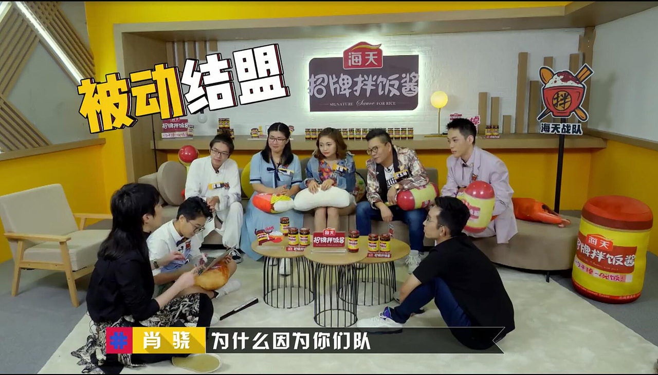 毛不易做客《奇葩说5》表现异常精彩!