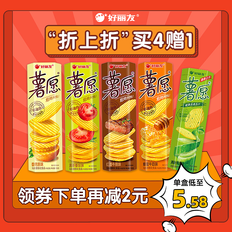主图类（图ZMjIwMDY0ODA0） - 电商 - 站酷设计师半路出家学设计丶原创素材 - 站酷ZCOOL