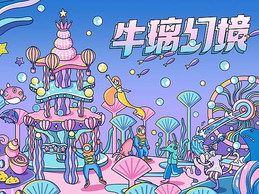 星河系列圣诞春节美陈主画面
