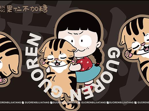 猫粮包装设计