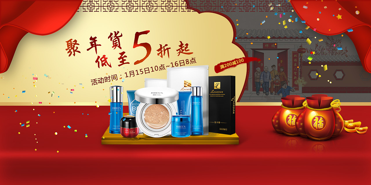 2016练习的日子（图ZNjc1NDQ0NTI=） - 品牌 - 站酷设计师Cherish1101原创素材 - 站酷ZCOOL