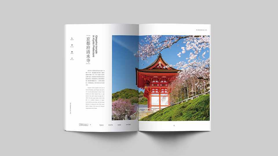 1822期学生个人作品展示15