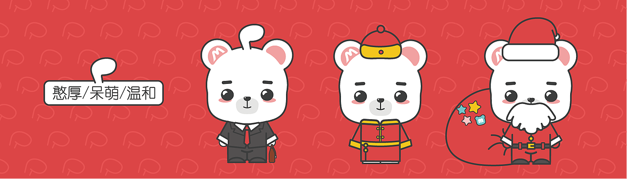 熊小美一家人（图ZMTkwMzEwNTE2） - IP形象 - 站酷设计师皓儿鱼原创素材 - 站酷ZCOOL