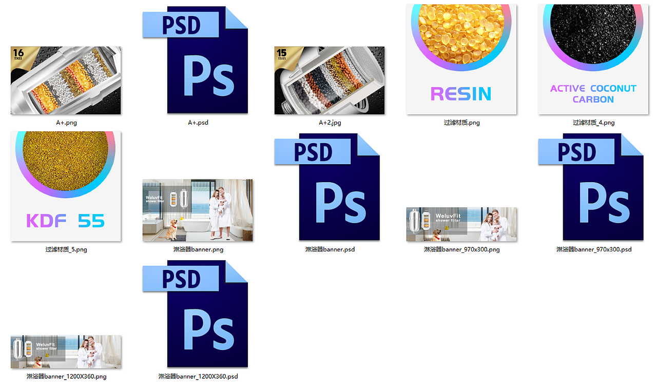 A+图（图ZMjM5NDQ2Nzky） - 电商 - 站酷设计师XHVISION原创素材 - 站酷ZCOOL