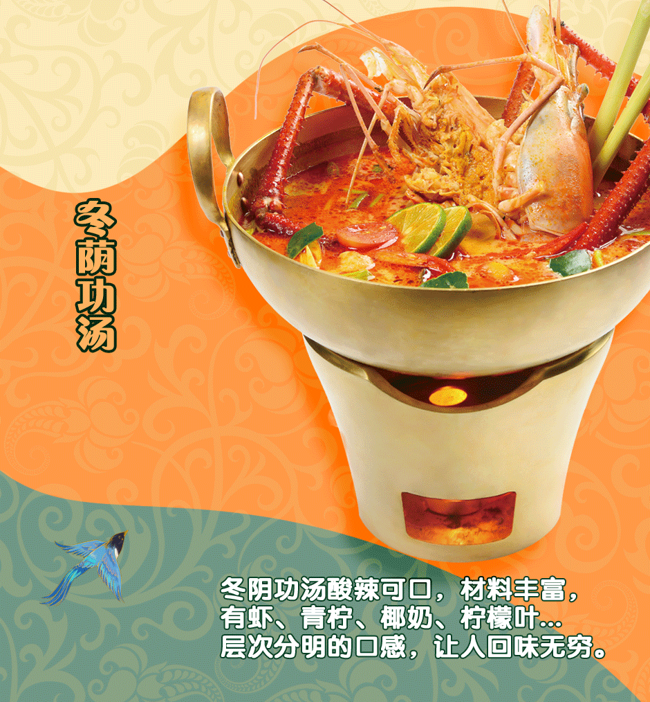 Mangotree芒果树-七夕推文（图ZMjY3NDg0NTYw） - 其他平面 - 站酷设计师林小布WisssC原创素材 - 站酷ZCOOL