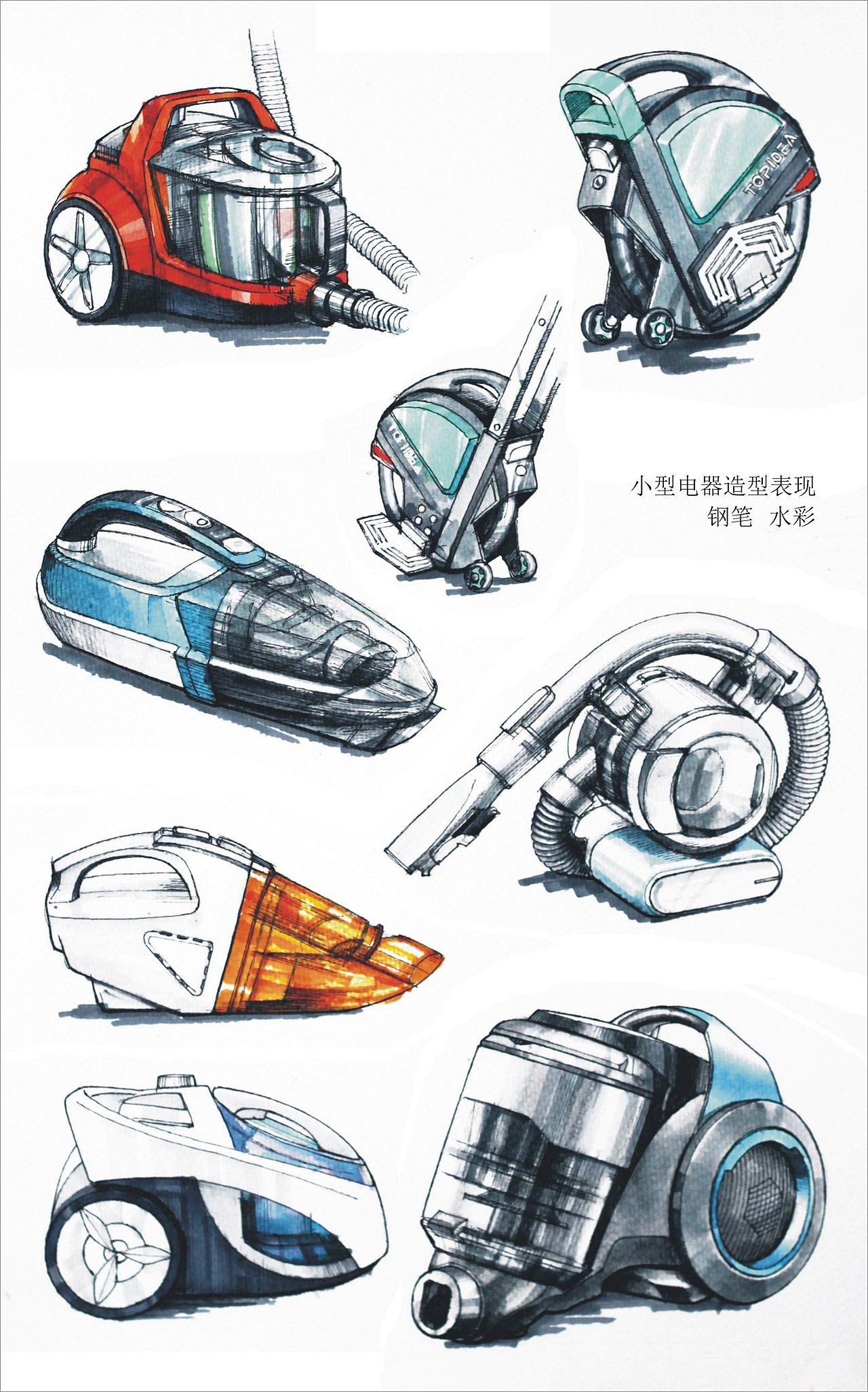 浅谈工业设计手绘的重要性 | 庞恩昌(图ZMzA0Nzk2ODQw) - 绘画 - 站酷设计师苗长银手绘空间原创素材 - 站酷ZCOOL