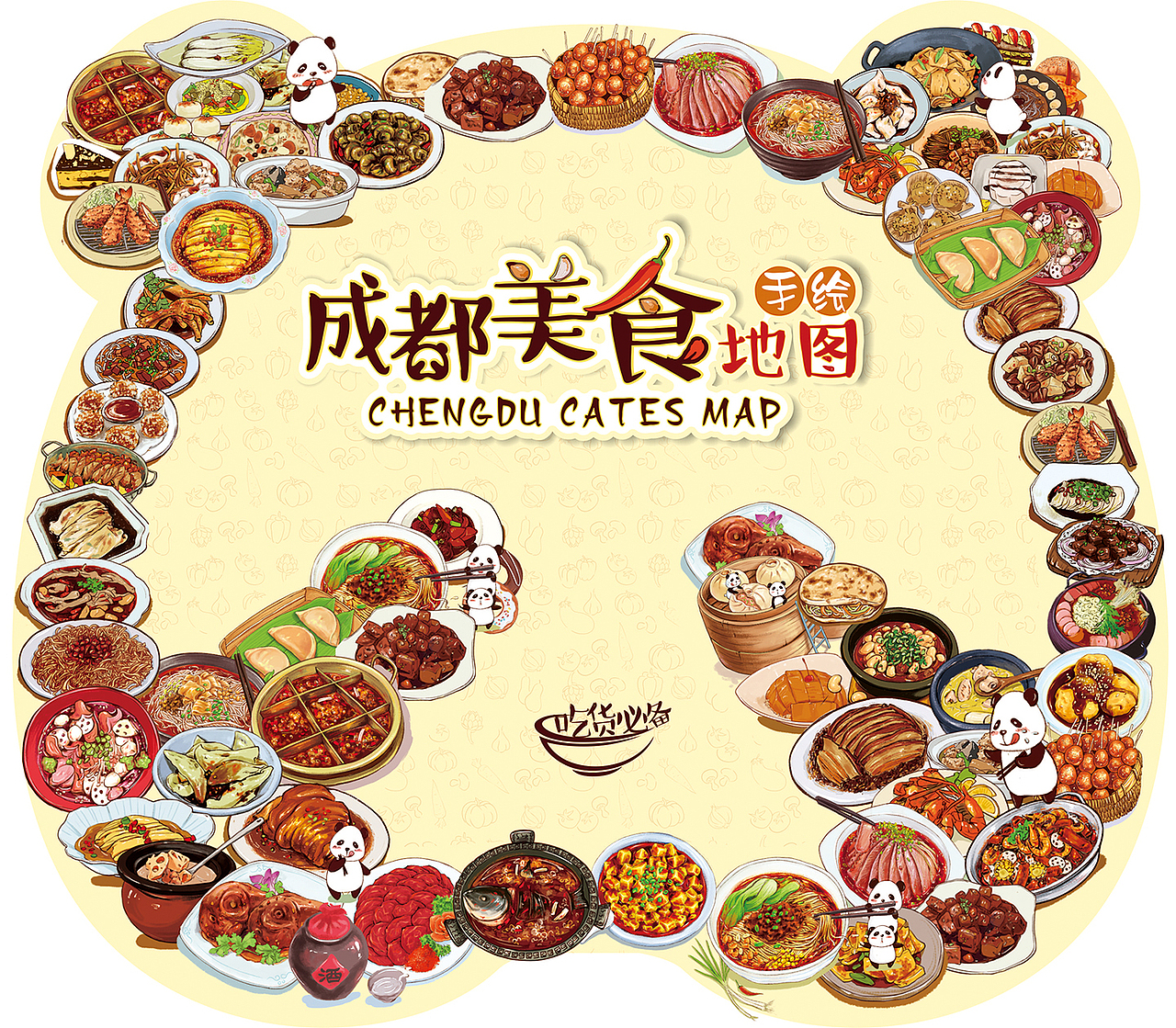 成都美食地图国宝带路走哪吃哪