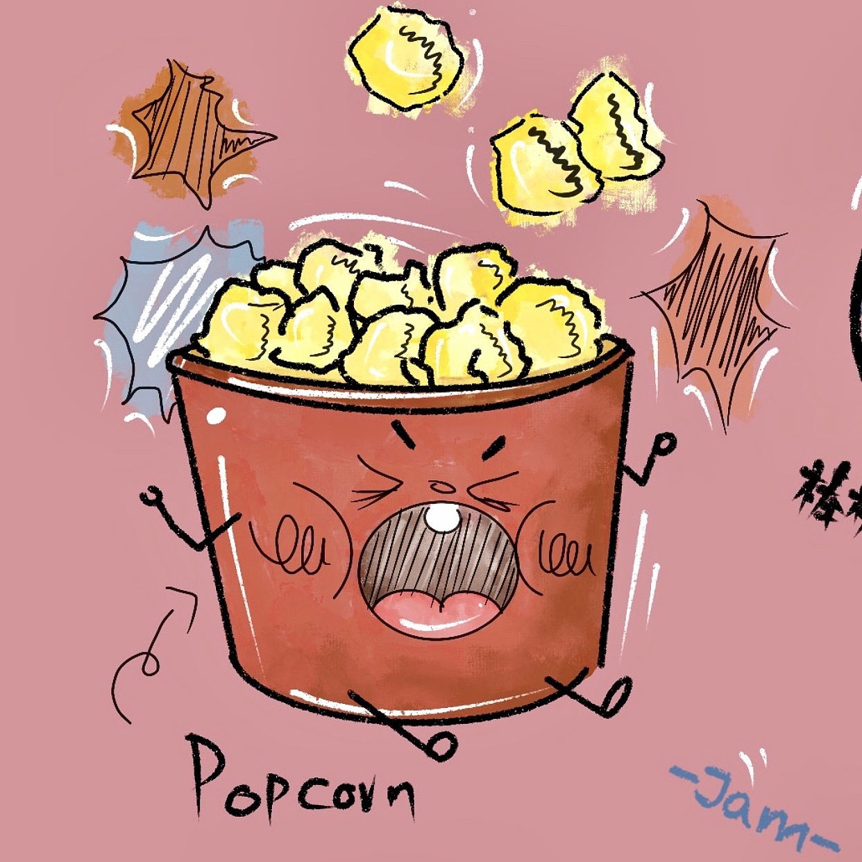 插画 可爱食物（图ZMTk3OTI3Njk2） - 儿童插画 - 站酷设计师Jam果酱原创素材 - 站酷ZCOOL