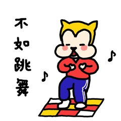 240_240gif 动态图 动图