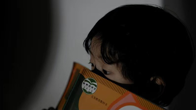 #2021青春答卷#SeLf-FettEr