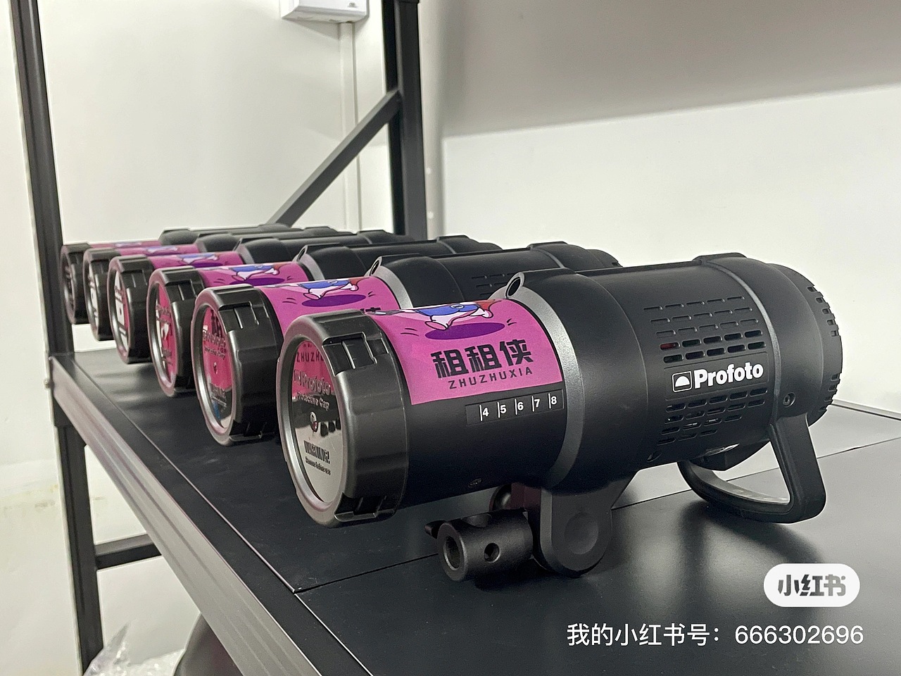 保富图b1x