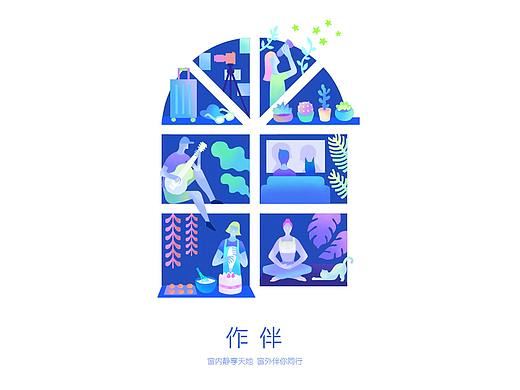 2014-2018作品集