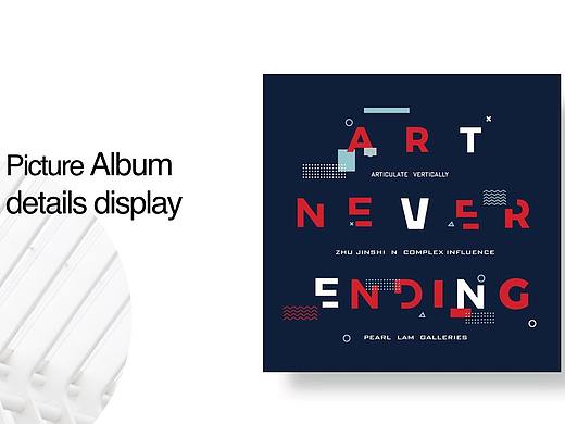 艺术门宣传画册（个人主页-ZMzQ4NDc2NDQ=） - 书籍/画册 - 站酷设计师林阿P原创素材 - 站酷ZCOOL