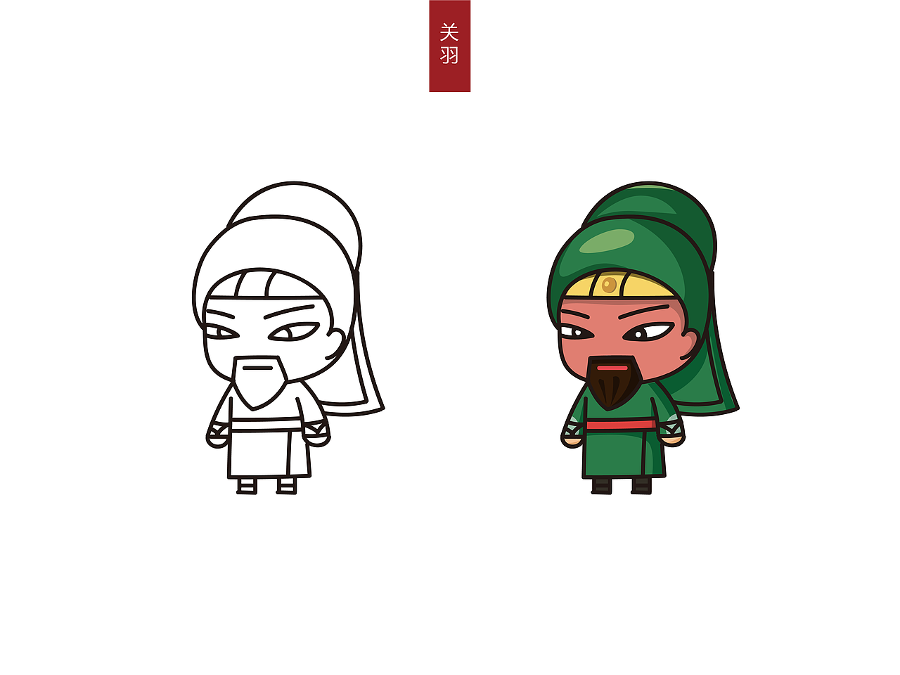 绘画：10个三国Q版英雄（图ZMTQ1MTczNTE2） - 游戏原画 - 站酷设计师神奇古古原创素材 - 站酷ZCOOL