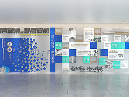 企业品牌墙设计