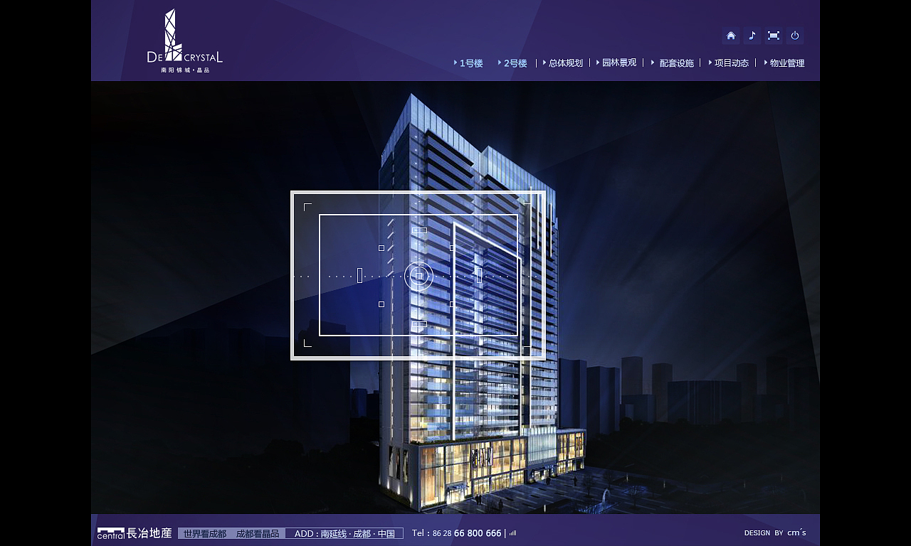 南阳·晶品（图ZNTYyNDMzNg==） - 图标 - 站酷设计师太阳树上原创素材 - 站酷ZCOOL