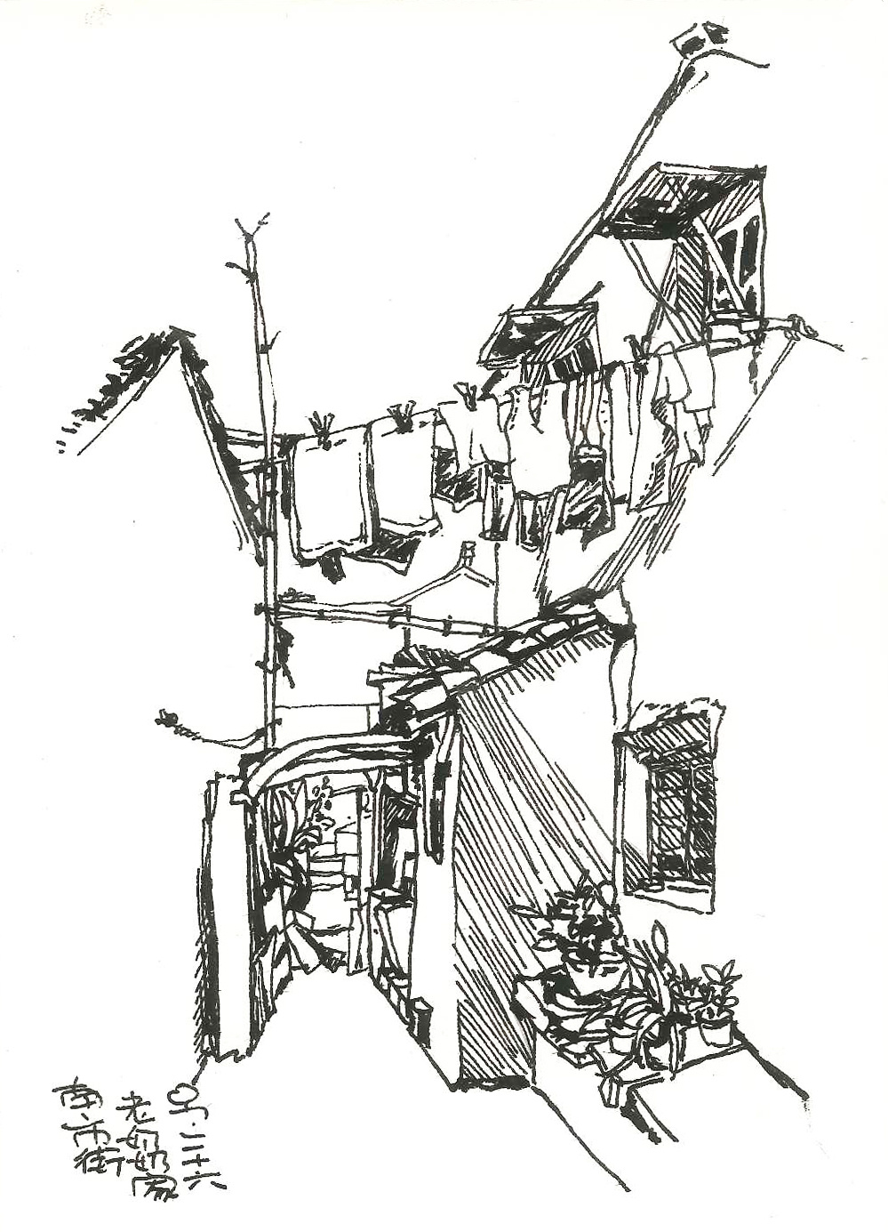 周庄写生-钢笔风景速写