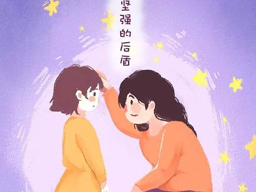 华为母亲节H5插画配图