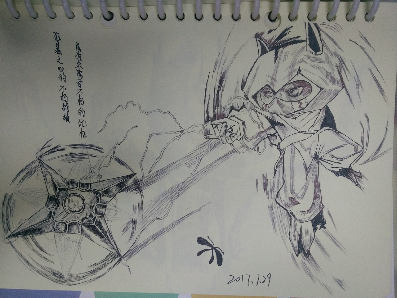 早期的手绘（图ZMTM0Mzk4MTQ4） - 艺术插画 - 站酷设计师微零七原创素材 - 站酷ZCOOL