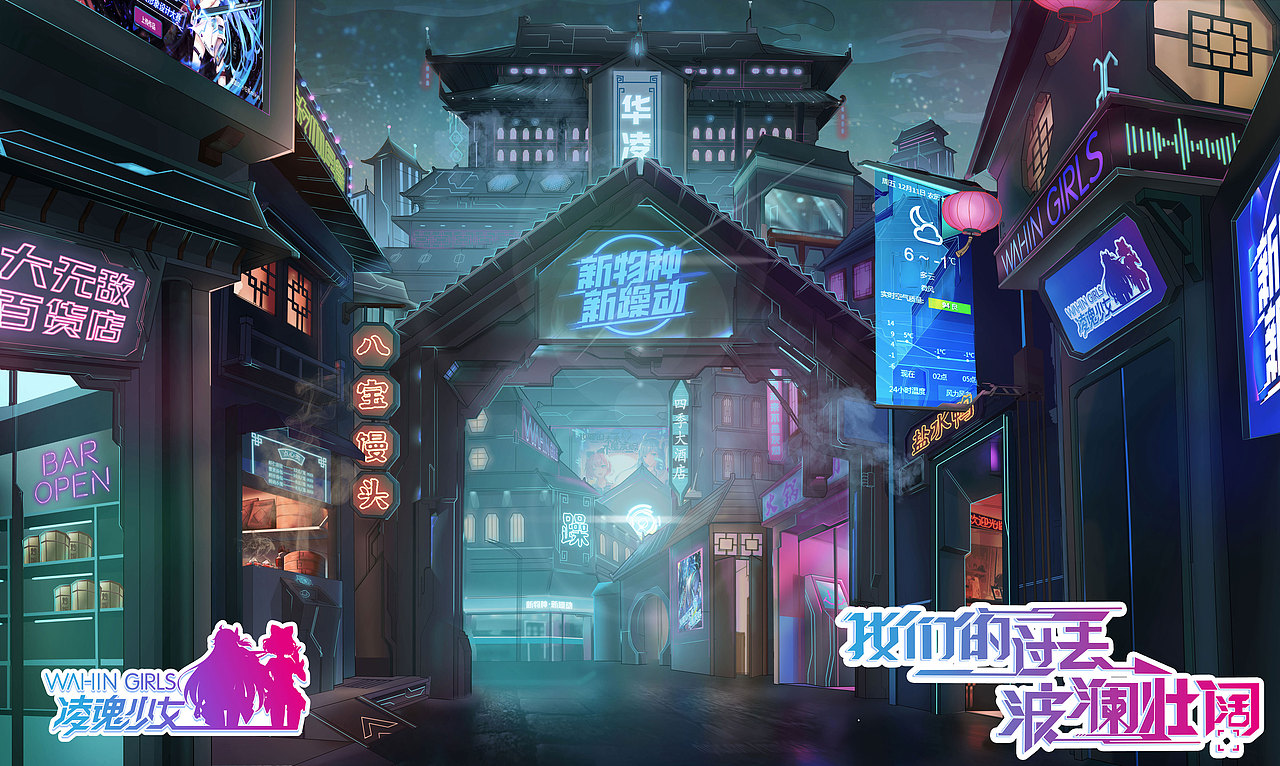 我们的过去波澜壮阔！（图ZMjAwMjY5Nzgw） - IP形象 - 站酷设计师doggy303原创素材 - 站酷ZCOOL