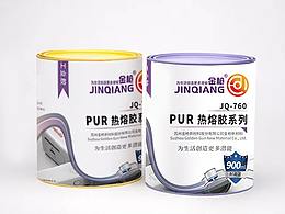工业胶包装设计