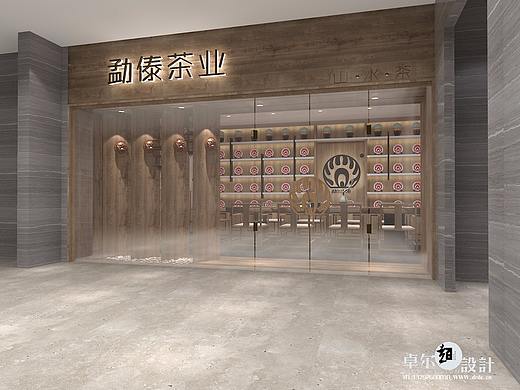 萨米特瓷砖