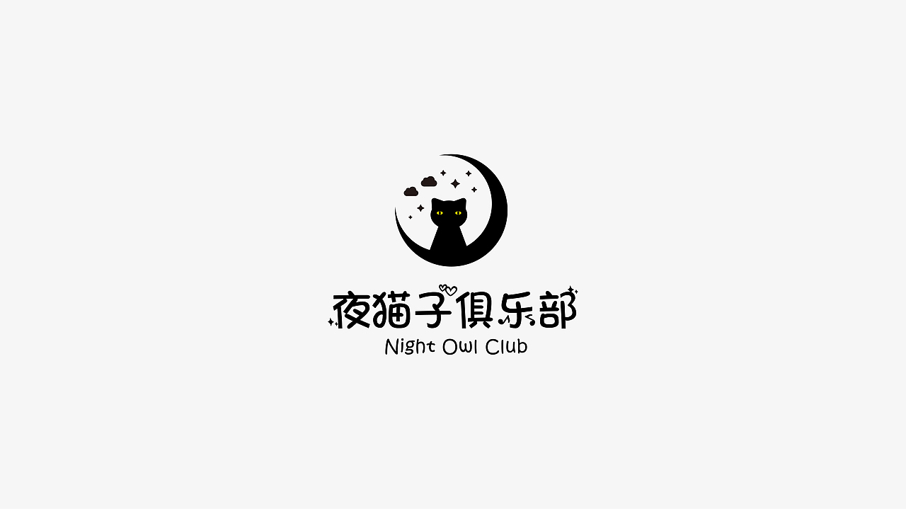 LOGO丨标志精选（图ZMTU3NDcyMzcy） - Logo - 站酷设计师酷酷的川原创素材 - 站酷ZCOOL